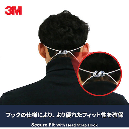 3M ウイルス飛沫対策マスク 黒 1枚入 KF94BK1 1 PK