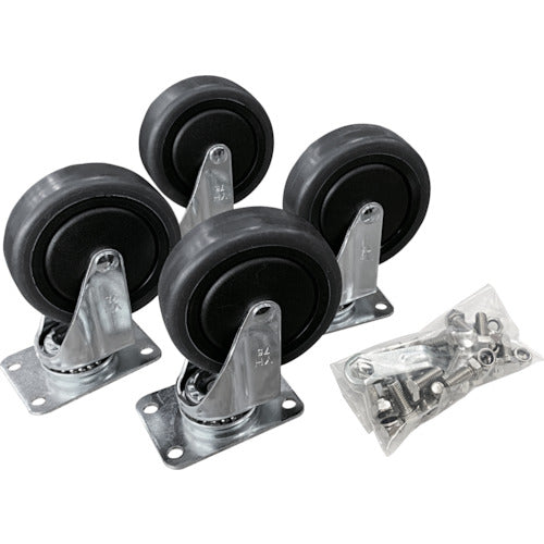 TRUSCO Folding Mesh Container Swivel Caster Set of 4 TR-MPB-CJ2 1 S