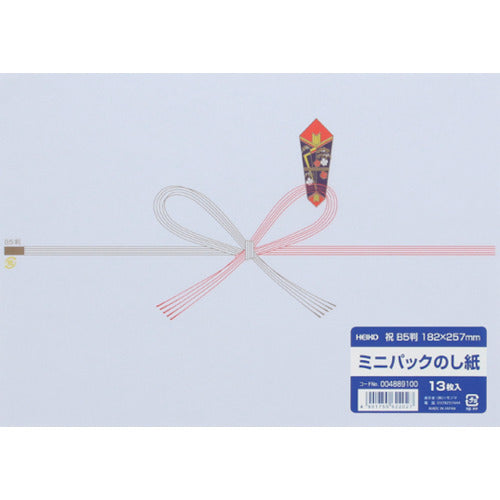 HEIKO 종이 미니 팩 축 B5 13 장들이 004889100 1 번