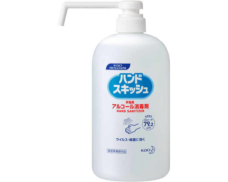 業務用ハンドスキッシュ / 052438 800mL 1 ケース(6個入)