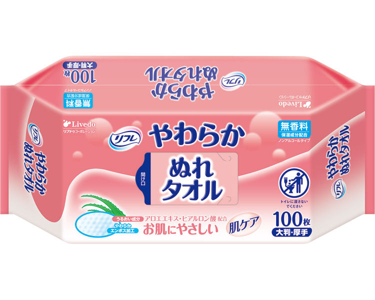 リフレ やわらかぬれタオル / 92427 100枚入 1 袋