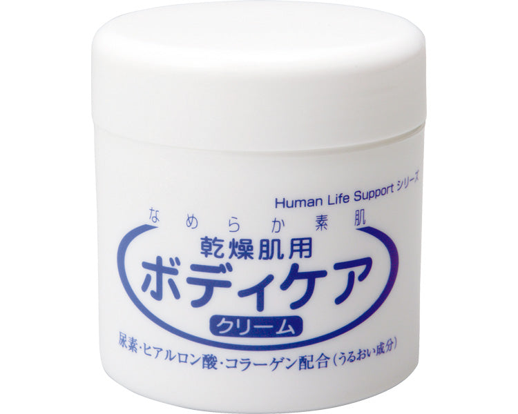 H.L.S. Body Care Cream for Dry Skin / 230g 1 piece