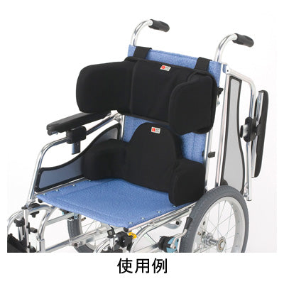 FC-Fit Back Set / Base + Long Pad x 2 + 1 Sponge 1 piece