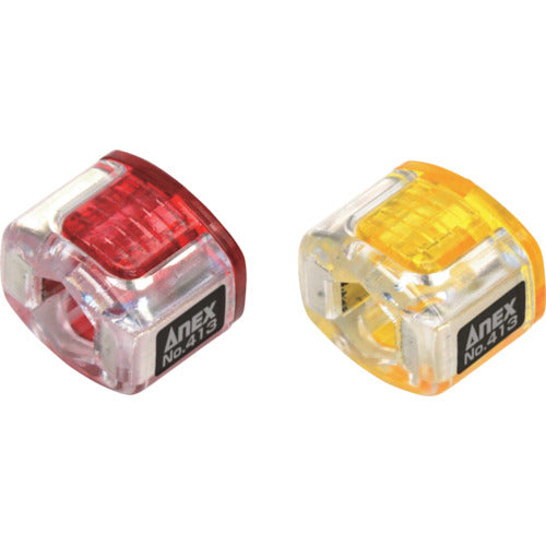 Annex MagCatch Nano 2 pieces (red and yellow) 413-RY 1 PK