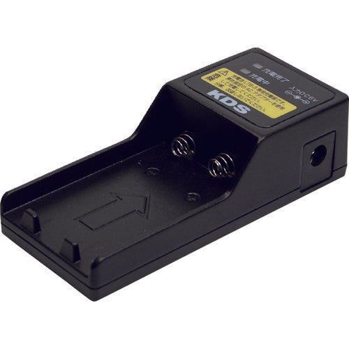 Charger for KDS LTB-3H LTB-3CH 1 piece