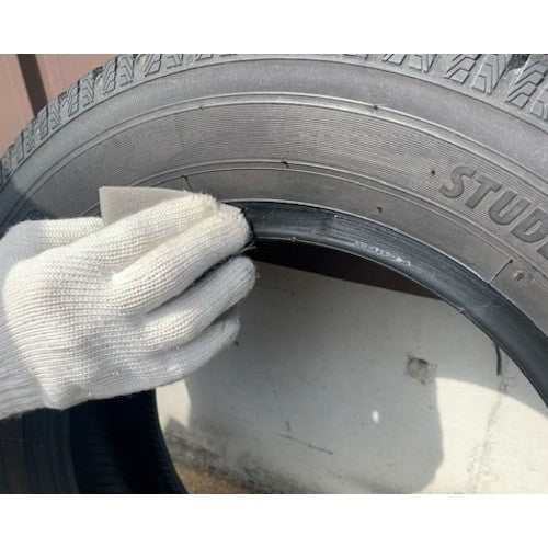 Yamato Bead Cream Pro Y-BC-1S 1 piece