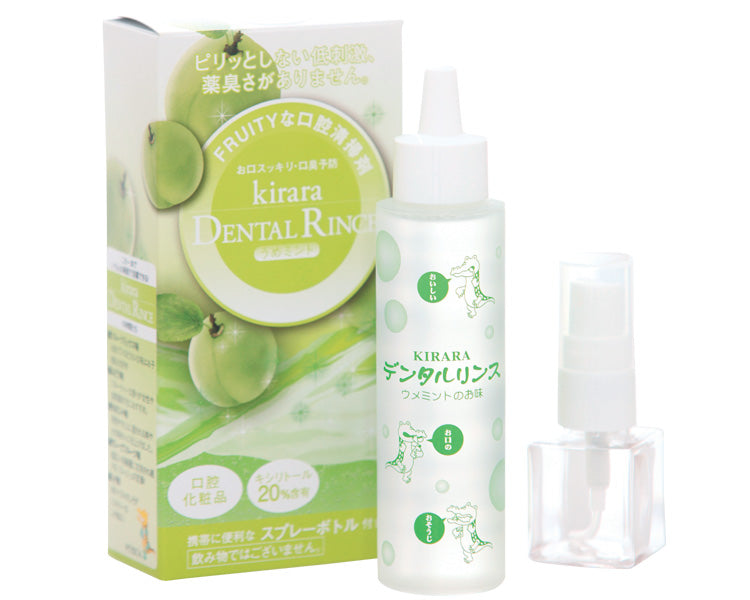 KIRARA Dental Rinse Box Type (with portable spray bottle) / Plum Mint Flavor 1 Case (10 pieces)
