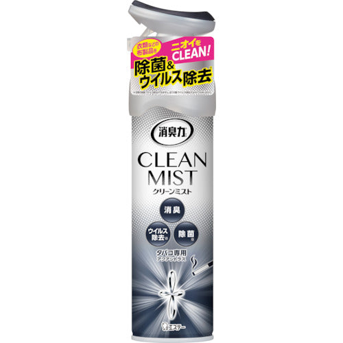 エステー 消臭力 CLEAN MIST タバコ用アクアシトラス ST12972 1 本