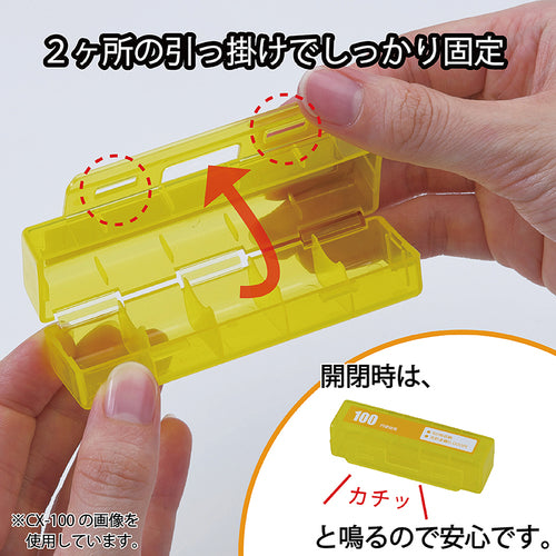 Carl Coin Case (50 coins) CX-10-G for 10 yen coins CX-10-G 1 piece