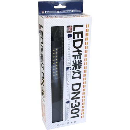 후지쿠라 LED 작업등 DN-301 DN-301 1대