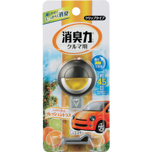 エステー クルマの消臭力 クリップタイプ シトラス ST12495 1 個