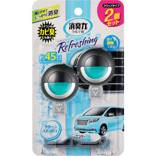 에스테이 자동차의 탈취력 클립 타입 2개 세트 클린 스쿼시 ST16073 1개