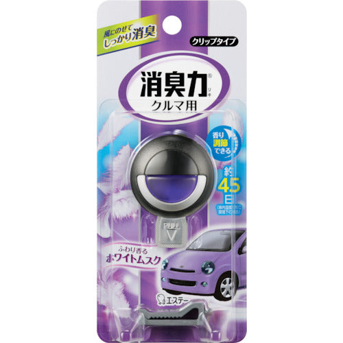 에스테이 자동차의 탈취력 클립 타입 화이트 무스크 ST12746 1개