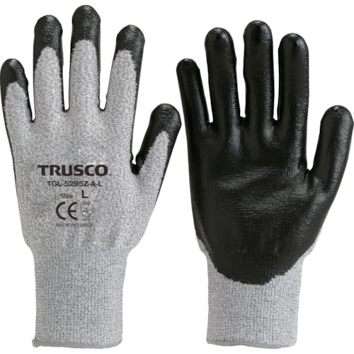 TRUSCO 유리 섬유 장갑 니트릴 손바닥 코트 S TGL-5295Z-AS 1 쌍