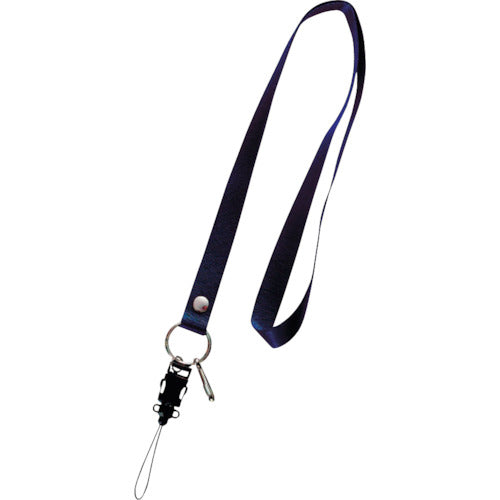 Nishikei Mobile Phone Neck Strap Navy NS-1DB 1 Piece