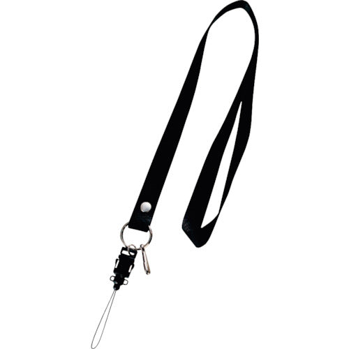 Nishikei Mobile Phone Neck Strap Black NS-1D 1 Piece
