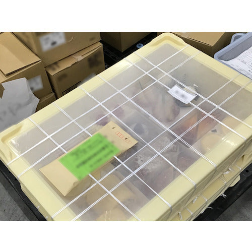 Sanko Extra Large Container Window Lid 703050 Cream/Transparent 70305000CL202TM 1 pc