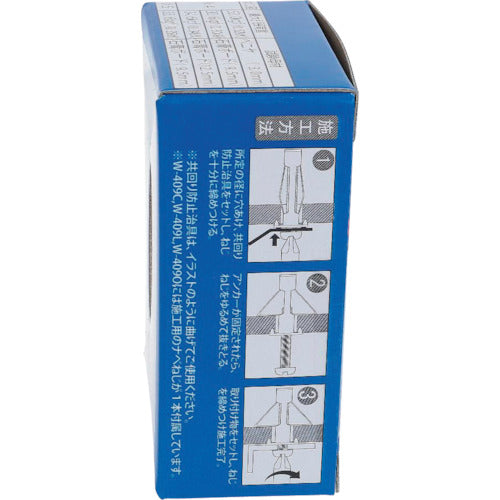 OHSATO Wall Anchor W-427(25) 49-666 1 box