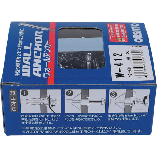 OHSATO 벽 앵커 W-412(50) 49-660 1상자