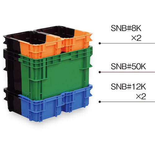 サンコー SNコンテナー 201780 B#8K 20178000BK901OR309 1 個