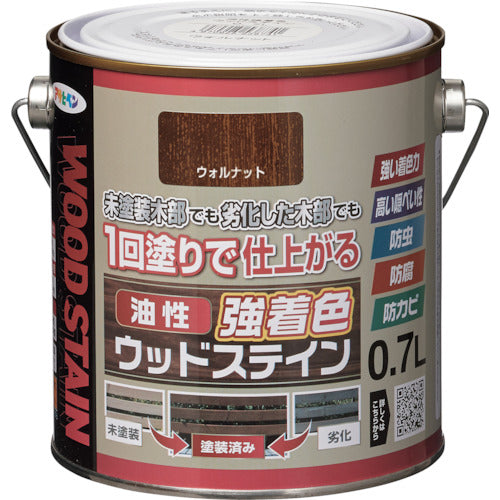 アサヒペン 油性強着色ウッドステイン 0.7L ウォルナット 538741 1 缶