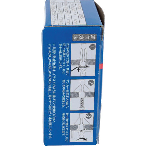 OHSATO Wall Anchor W-423(50) 49-654 1 box