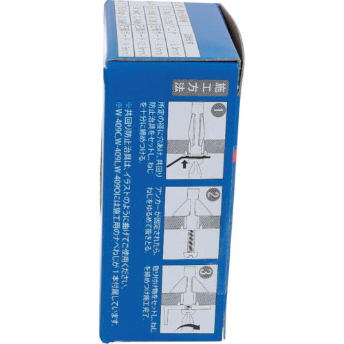 OHSATO Wall Anchor W-416(50) 49-653 1 box