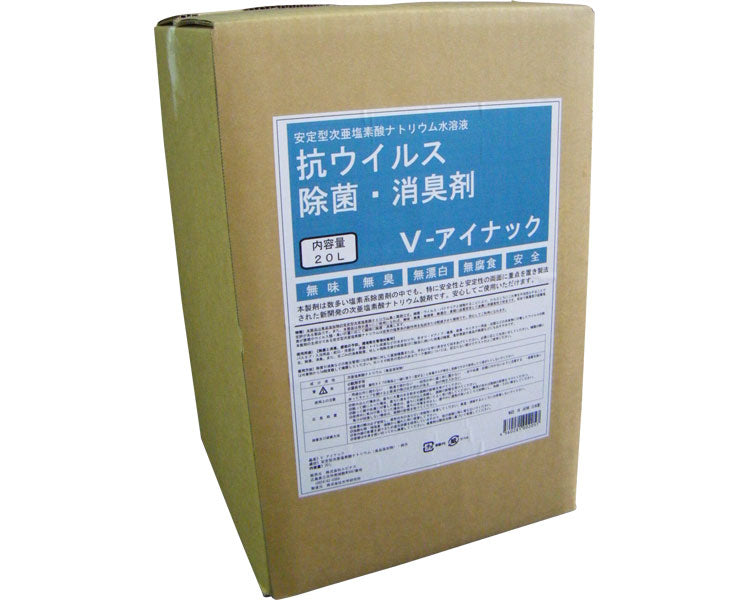 V-아이낙 / 20L 1 케이스