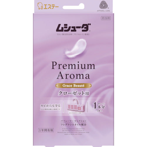 エステー ムシューダ Premium Aroma 1年間有効 クローゼット用 3個入 グレイスボーテ ST30356 1 個