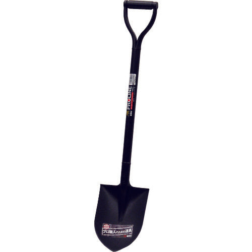 金象 PROホームショベル丸 P柄 000589 1 丁