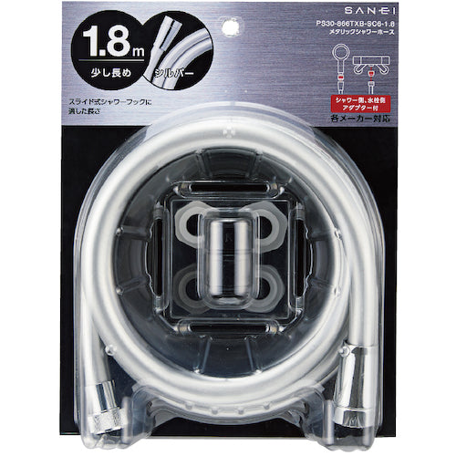 SANEI Metallic Shower Hose PS30-866TXB-SC6-1.8 1 piece