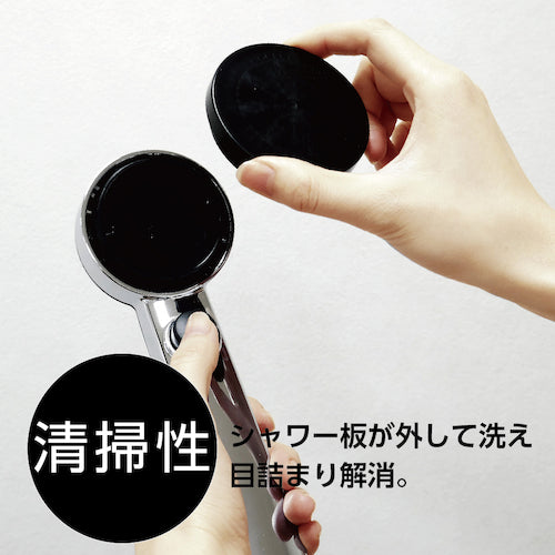 SANEI ストップシャワーヘッド PS3253-80XA-CD 1 個