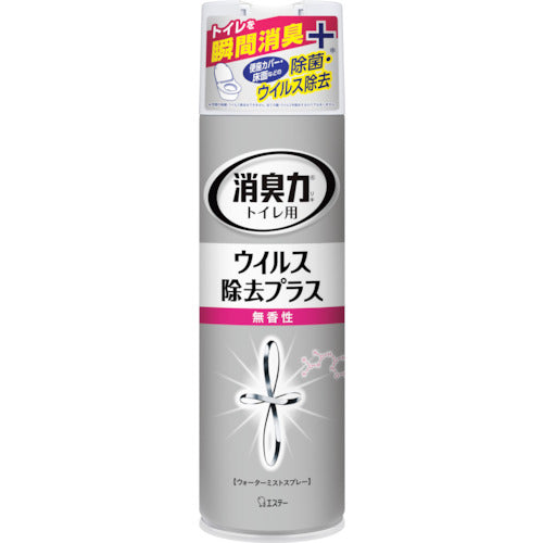 에스테이 화장실의 탈취력 스프레이 바이러스 제거 플러스 무향성 ST13051 1개