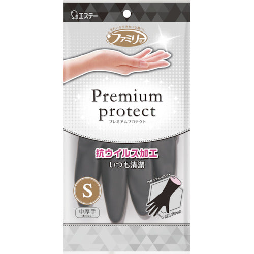 S.T. Family Premium Protect Medium Weight Vinyl S Black Chiffon Pink ST76095 1 Pair