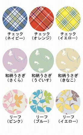 Meal Apron (Super Water Repellent) / 1011 Japanese Rabbit and Nightingale Pattern 1 pc