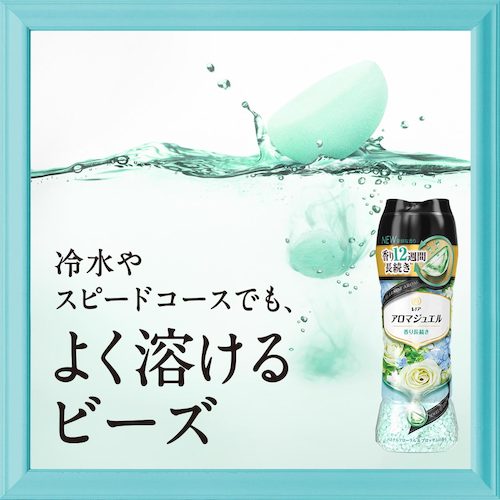 P&G 【売切廃番】レノア ハピネス アロマジュエル 香りビーズ パステルフローラル&ブロッサム 詰替え特大 730mL 024633 1 本