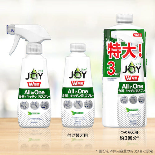 P&G Joy Double Disinfectant ALLinONE Tableware + Kitchen Green Tea Scent Refill Approx. 3 Uses 630ml 027634 1 Bottle