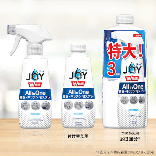 P&G ジョイ W除菌 ALLinOne 食器+キッチン 泡スプレー 微香タイプ 詰め替え 特大 630ml 027573 1 本