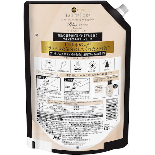 P&G レノア オードリュクス マインドフルネスシリーズ リラックス Innocent つめかえ 600ml 890663 1 本