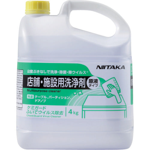 Niitaka Chemguard Wipe Virus Removal 4kg 233930 1 bottle