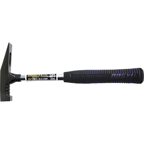 DOGYU パイプ柄バールトンカチ21mm 00539 1 丁