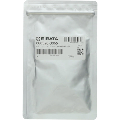 SIBATA 컬러 차트 심플 팩 유리 잔류 염소용 10입 080520-3065 1식
