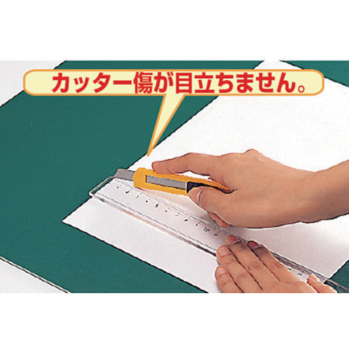 TRUSCO カッティングマット 300X450 厚み3mm A3サイズ TCM-3045 1 枚