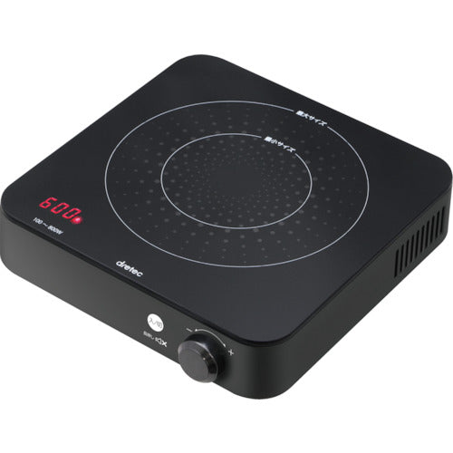 Dretec IH Cooker Miniature Black DI-218BK 1 unit