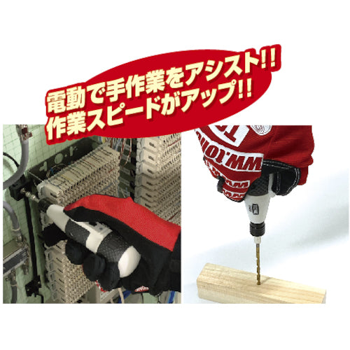 TONE ハイブリッド電動ドライバー CHD21S 1 個