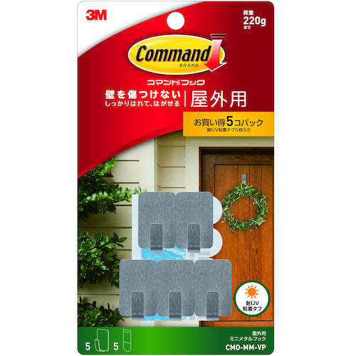 3M 커맨드 훅 옥외용 미니 메탈 이득 팩 CMO-MM-VP 1 PK