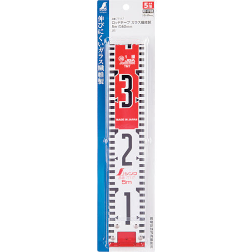 Shinwa Rod Tape Glass Fiber 5m Width 60mm JIS 77117 1 pc