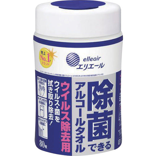 エリエール ウェットティッシュ 除菌できるアルコールタオル ウイルス除去用 本体 80枚 21001073 1 CS