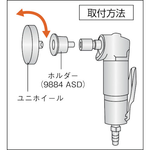 3M ロロック EXLユニホイール 50mm #240相当 ROLOC EU 2SF 2IN 10 枚
