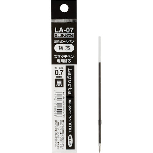 sedia スマホスタンド+タッチペン+ボールペン スマタテペン用 替え芯 LA-07 1 本